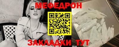 jwh Донской