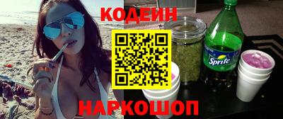 шишки Жуковский