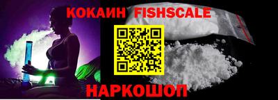 MDMA Дубна