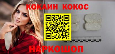 jwh Донской