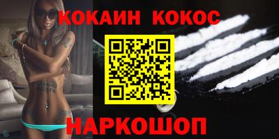 jwh Донской