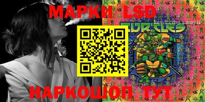 MDMA Дубна