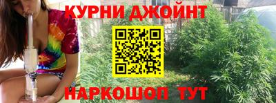 MDMA Дубна