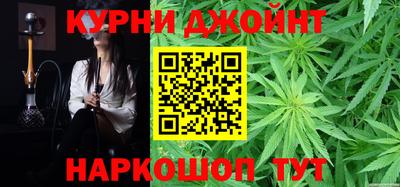 MDMA Дубна