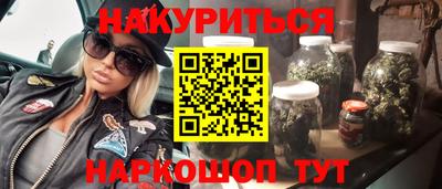 MDMA Дубна