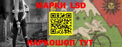 MDMA Дубна