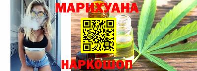 крисы Заволжье