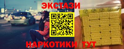 jwh Донской