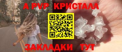 jwh Донской