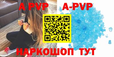 jwh Донской