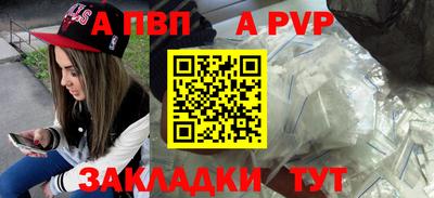 MDMA Дубна