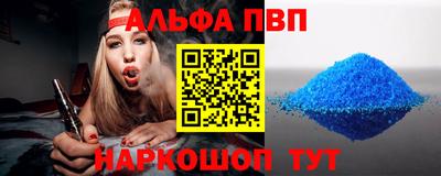MDMA Дубна