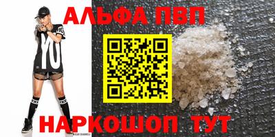jwh Донской