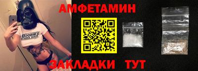 MDMA Дубна