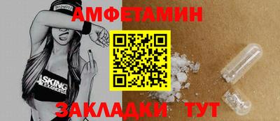 jwh Донской
