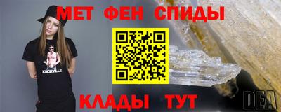 jwh Донской