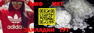 MDMA Дубна