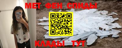 MDMA Дубна