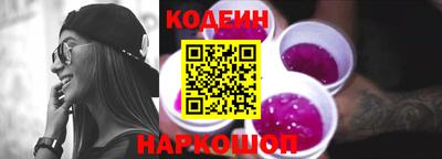 а пвп мука Заводоуковск