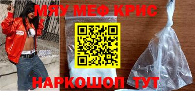 jwh Донской