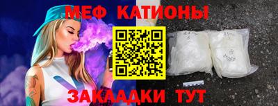 jwh Донской