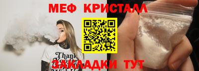 jwh Донской